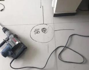 惠济测漏水公司专业分享下使用专业仪器检测家中漏水案例